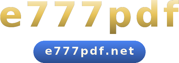 e777pdf logo